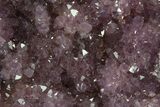 Purple Amethyst Cluster - Alacam Mine, Turkey #55367-1